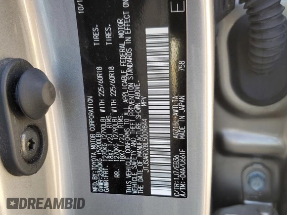 2020 Lexus NX with VIN JTJSARDZ8L5009844, listed as a Copart auction lot 76733124 with 60,139 mi miles and Salvage Title. Bid and sale history available at carsss.com. Image 13.