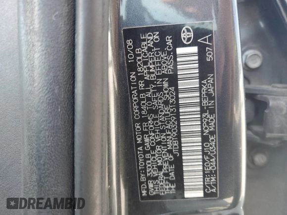 2009 Toyota Yaris z VIN JTDBT903291313024, wystawiony jako Copart lot #54714205 z przebiegiem 338 203 mil mil oraz Szkody całkowita. Historia ofert i sprzedaży dostępna na DreamBid. Obrazek 12.