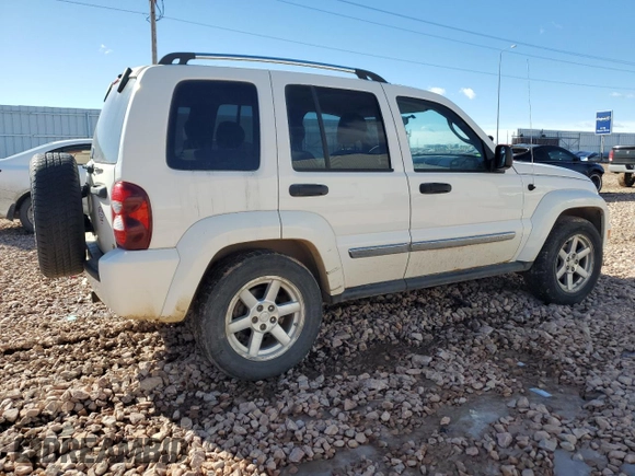 2005 Jeep Liberty Limited with VIN 1J4GL58K35W502525, listed as a Copart auction lot 51953865 with 87,308 mi miles and Clean title. Bid and sale history available at DreamBid. Image 3.