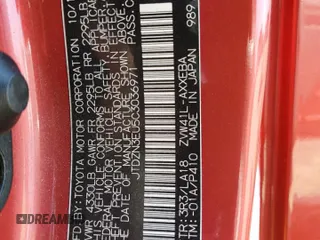2012 Toyota Prius Two with VIN JTDZN3EU5C3036971, listed as a Copart auction lot 52208535 with 192,367 mi miles and Salvage Title. Bid and sale history available at DreamBid. Image 14.