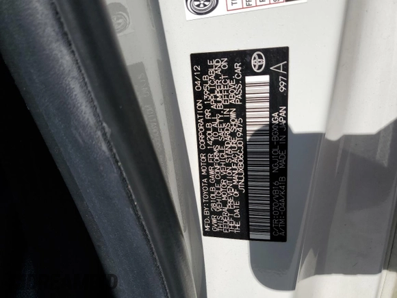 2012 Scion iQ with VIN JTNJJXB06CJ019475, listed as a Copart auction lot 61358615 with 94,194 mi miles and Clean title. Bid and sale history available at DreamBid. Image 12.
