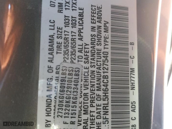 2012 Honda Odyssey EX-L with VIN 5FNRL5H64CB127540, listed as a Copart auction lot 46901695 with 90,616 mi miles and Salvage Title. Bid and sale history available at carsss.com. Image 13.