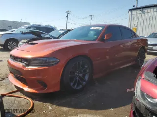 2020 Dodge Charger Scat Pack Widebody with VIN 2C3CDXGJ4LH201526, listed as a Copart auction lot 46204394 with 19,891 mi miles and Clean Title. Bid and sale history available at carsss.com. Image 1.
