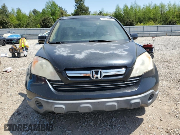 2008 Honda CR-V EX-L with VIN JHLRE38798C039775, listed as a Copart auction lot 52764705 with 226,005 mi miles and Salvage Title. Bid and sale history available at carsss.com. Image 5.