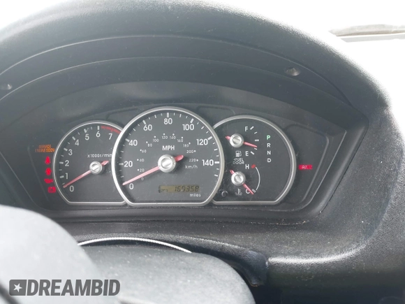 2004 Mitsubishi Endeavor LS z VIN 4A4MM21S54E043137, wystawiony jako IAAI lot #42257625 z przebiegiem 169 358 mil mil oraz . Historia ofert i sprzedaży dostępna na DreamBid. Obrazek 7.