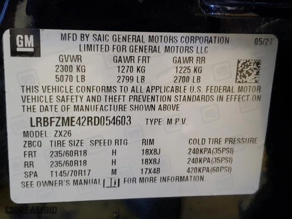 2024 Buick Envision Preferred with VIN LRBFZME42RD054603, listed as a Copart auction lot 50262485 with 12,532 mi miles and Clean Title. Bid and sale history available at carsss.com. Image 14.
