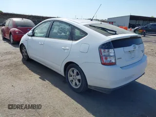2007 Toyota Prius with VIN JTDKB20U777601666, listed as a IAAI auction lot 42643831 with Not provided miles and . Bid and sale history available at DreamBid. Image 3.
