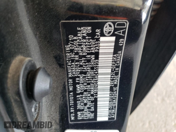 2010 Toyota Corolla z VIN 2T1BU4EE6AC455239, wystawiony jako Copart lot #60570335 z przebiegiem 256 499 mil mil oraz Szkoda całkowita • Salvage title. Historia ofert i sprzedaży dostępna na DreamBid. Obrazek 12.