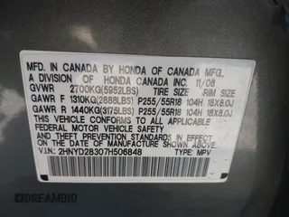 2007 Acura MDX Tech Pkg with VIN 2HNYD28307H506848, listed as a IAAI auction lot 41843734 with 149,333 mi miles. Bid and sale history available at carsss.com. Image 9.