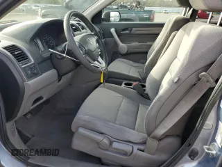 2007 Honda CR-V EX with VIN JHLRE38507C001669, listed as a Copart auction lot 49075725 with 149,542 mi miles and Salvage Title. Bid and sale history available at carsss.com. Image 7.
