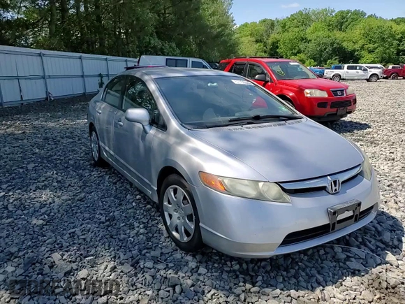 2008 Honda Civic LX z VIN 2HGFA16558H308659, wystawiony jako Copart lot #57152335 z przebiegiem Nie podano mil oraz Szkoda całkowita • Salvage title. Historia ofert i sprzedaży dostępna na DreamBid. Obrazek 13.
