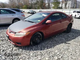 2006 Honda Civic Si z VIN 2HGFG21576H701006, wystawiony jako Copart lot #49241155 z przebiegiem Nie podano mil oraz Czysty tytuł • Clean title. Historia ofert i sprzedaży dostępna na DreamBid. Obrazek 1.