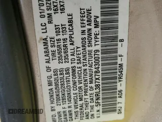 2007 Honda Odyssey EX-L with VIN 5FNRL387X7B430079, listed as a Copart auction lot 52916175 with 181,959 mi miles and Salvage Title. Bid and sale history available at carsss.com. Image 13.