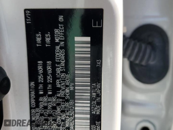 2020 Lexus NX 300 with VIN JTJDARBZ9L5012781, listed as a Copart auction lot 59105205 with 50,421 mi miles and Salvage title. Bid and sale history available at DreamBid. Image 14.