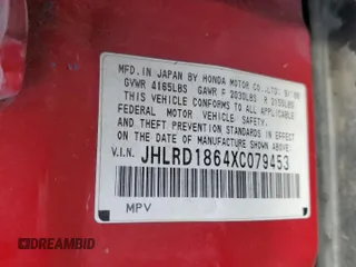 1999 Honda CR-V EX with VIN JHLRD1864XC079453, listed as a Copart auction lot 50363875 with 185,319 mi miles and Salvage Title. Bid and sale history available at carsss.com. Image 13.