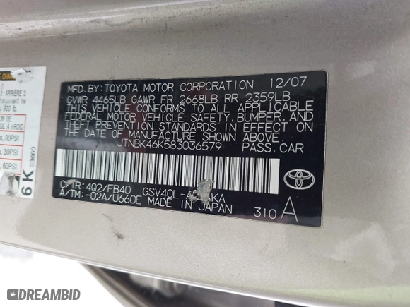 2008 Toyota Camry LE with VIN JTNBK46K583036579, listed as a IAAI auction lot 42077719 with 220,302 mi miles. Bid and sale history available at carsss.com. Image 9.