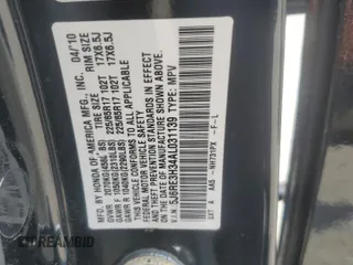 2010 Honda CR-V LX with VIN 5J6RE3H34AL031139, listed as a Copart auction lot 61414005 with 116,637 mi miles and Salvage title. Bid and sale history available at DreamBid. Image 14.