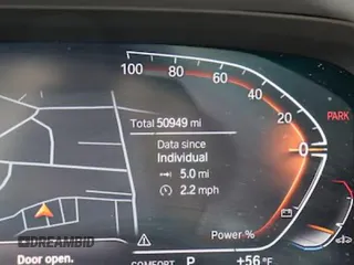 2023 BMW X5 xDrive40i с VIN 5UXCR6C06P9P75XXX, выставлен на аукционе Copart как лот 60862065 с пробегом 50 949 миль миль и Чистый • Clean title. История ставок и продаж доступна на DreamBid. Изображение 8.