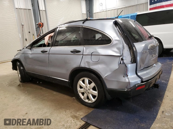 2008 Honda CR-V EX with VIN JHLRE48588C051128, listed as a Copart auction lot 50371855 with 0 mi miles and Clean Title. Bid and sale history available at carsss.com. Image 2.