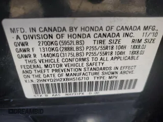 2011 Acura MDX with VIN 2HNYD2H2XBH516710, listed as a Copart auction lot 42904125 with 0 mi miles and Salvage Title. Bid and sale history available at carsss.com. Image 13.