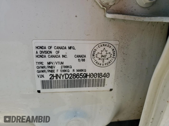 2009 Acura MDX Tech Pkg with VIN 2HNYD28659H001840, listed as a Copart auction lot 63288324 with 283,596 mi miles and Salvage Title. Bid and sale history available at carsss.com. Image 13.