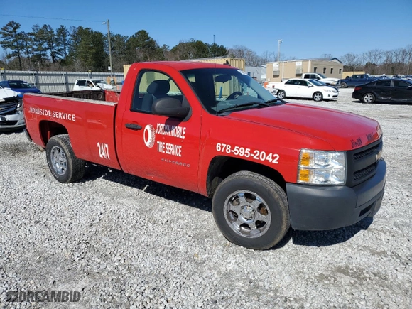 2008 Chevrolet Silverado 1500 LT w/1LT with VIN 1GCEC14048E123750, listed as a Copart auction lot 45685715 with 150,000 mi miles and Salvage Title. Bid and sale history available at carsss.com. Image 4.