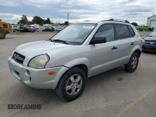 2008 Hyundai Tucson GLS with VIN KM8JM12B28U870149, listed as a Copart auction lot 70970264 with 159,606 mi miles and Salvage Title. Bid and sale history available at carsss.com. Image 1.