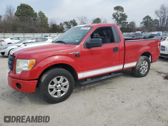 2009 Ford F-150 XL with VIN 1FTRF12W29KA68668, listed as a Copart auction lot 45887555 with 98,852 mi miles and Clean Title. Bid and sale history available at carsss.com. Image 1.