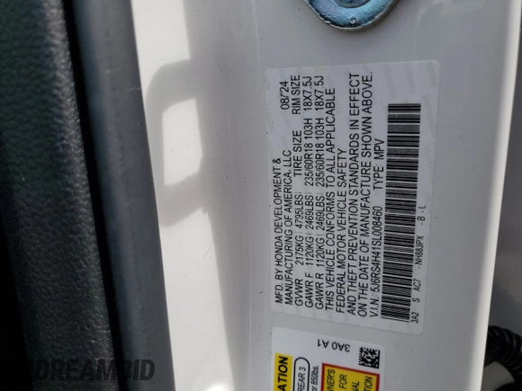 2025 Honda CR-V EX with VIN 5J6RS4H41SL008460, listed as a Copart auction lot 52074205 with 4,162 mi miles and Salvage Title. Bid and sale history available at DreamBid. Image 13.