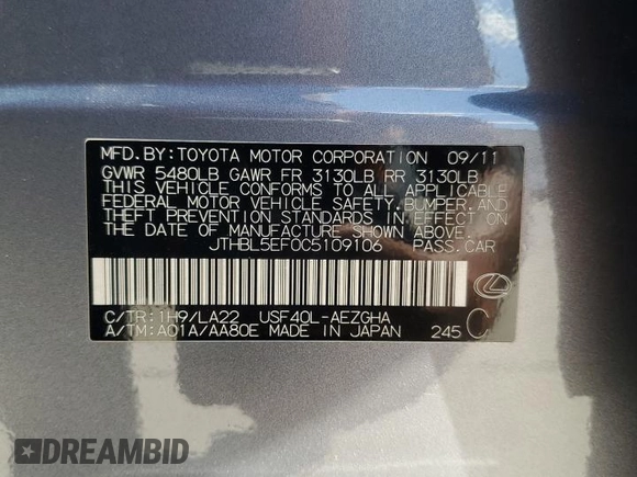2012 Lexus LS 460 with VIN JTHBL5EF0C5109106, listed as a Copart auction lot 56967365 with Not provided miles and Salvage title. Bid and sale history available at DreamBid. Image 13.