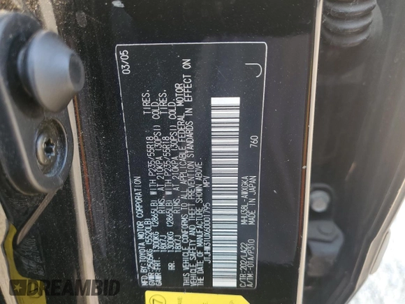 2006 Lexus RX 400h with VIN JTJHW31UX60001795, listed as a Copart auction lot 64407255 with 163,818 mi miles and Salvage title. Bid and sale history available at DreamBid. Image 12.