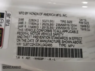 2019 Acura RDX with VIN 5J8TC2H33KL042485, listed as a Copart auction lot 39381923 with 16,460 mi miles. Bid and sale history available at carsss.com. Image 12.