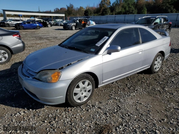 2002 Honda Civic EX with VIN 1HGEM21012L041874, listed as a Copart auction lot 81372364 with 211,869 mi miles and Salvage Title. Bid and sale history available at carsss.com. Image 1.