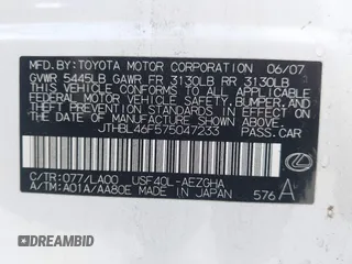 2007 Lexus LS 460 with VIN JTHBL46F575047233, listed as a IAAI auction lot 41933117 with Not Provided miles. Bid and sale history available at carsss.com. Image 9.