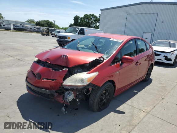 2012 Toyota Prius One with VIN JTDKN3DU0C1525597, listed as a Copart auction lot 54393245 with 234,066 mi miles and Clean Title. Bid and sale history available at carsss.com. Image 1.