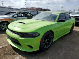 2023 Dodge Charger Scat Pack Widebody with VIN 2C3CDXGJ5PH506698, listed as a Copart auction lot 44109564 with 17,072 mi miles and Salvage Title. Bid and sale history available at carsss.com. Image 1.