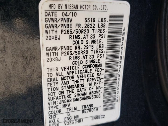 2010 Infiniti FX35 with VIN JN8AS1MW3AM855308, listed as a Copart auction lot 46698525 with 188,613 mi miles and Salvage Title. Bid and sale history available at carsss.com. Image 16.