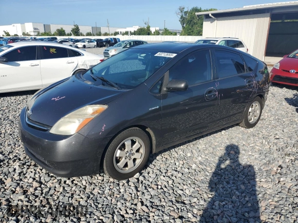 2007 Toyota Prius with VIN JTDKB20U873227074, listed as a Copart auction lot 60213955 with 204,946 mi miles and Salvage title. Bid and sale history available at DreamBid. Image 1.