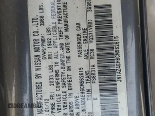 2012 Nissan 370Z с VIN JN1AZ4EH6CM562615, выставлен на аукционе Copart как лот 47623125 с пробегом 86 468 миль миль и Списание • Salvage title. История ставок и продаж доступна на DreamBid. Изображение 14.
