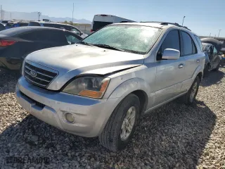 2007 Kia Sorento EX with VIN KNDJD736075699516, listed as a Copart auction lot 72641514 with 200,269 mi miles and Salvage Title. Bid and sale history available at carsss.com. Image 1.