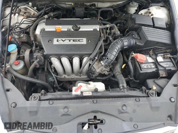 2007 Honda Accord LX with VIN 1HGCM56447A137702, listed as a Copart auction lot 56065685 with Not provided miles and Salvage title. Bid and sale history available at DreamBid. Image 11.