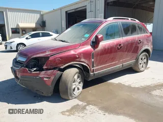 2008 Saturn VUE XE with VIN 3GSCL33P08S531173, listed as a IAAI auction lot 29941435 with 121,571 mi miles. Bid and sale history available at carsss.com. Image 2.