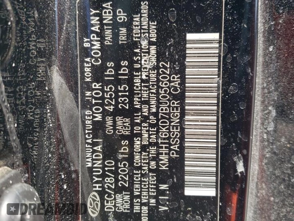 2011 Hyundai Genesis Coupe with VIN KMHHT6KD7BU056022, listed as a Copart auction lot 53158125 with Not provided miles and Salvage title. Bid and sale history available at DreamBid. Image 12.
