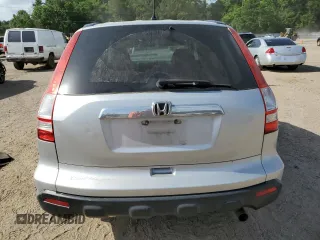 2009 Honda CR-V EX z VIN 3CZRE38579G701101, wystawiony jako Copart lot #57103865 z przebiegiem 2 984 mil mil oraz Szkoda całkowita • Salvage title. Historia ofert i sprzedaży dostępna na DreamBid. Obrazek 6.