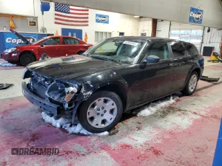 2007 Dodge Magnum with VIN 2D4FV47T67H643240, listed as a Copart auction lot 82883264 with 157,825 mi miles and Salvage Title. Bid and sale history available at carsss.com. Image 1.