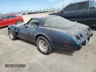 1979 Chevrolet Corvette with VIN 1Z8749S431929, listed as a Copart auction lot 75316594 with 84,098 mi miles and Salvage title. Bid and sale history available at DreamBid. Image 2.