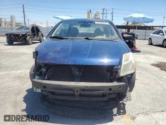 2012 Nissan Sentra SR with VIN 3N1AB6AP4CL643250, listed as a Copart auction lot 64208835 with 52,536 mi miles and Salvage title. Bid and sale history available at DreamBid. Image 5.