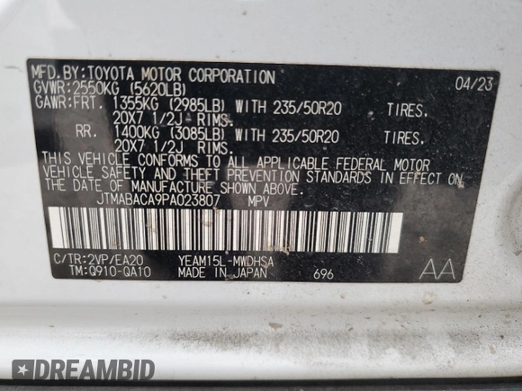 2023 Toyota bZ4X XLE with VIN JTMABACA9PA023807, listed as a Copart auction lot 48792805 with 10,397 mi miles and Salvage title. Bid and sale history available at DreamBid. Image 12.