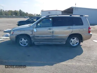 2007 Toyota Highlander w/3rd Row z VIN JTEDP21A170142864, wystawiony jako IAAI lot #41456140 z przebiegiem 210 347 mil mil oraz . Historia ofert i sprzedaży dostępna na DreamBid. Obrazek 15.