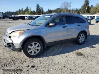 2007 Honda CR-V EX with VIN JHLRE48517C052510, listed as a Copart auction lot 53718315 with 193,804 mi miles and Clean Title. Bid and sale history available at carsss.com. Image 1.